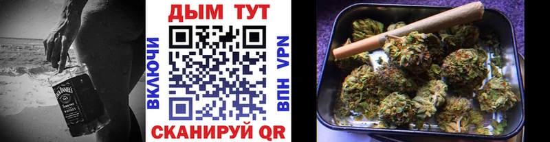 Купить наркотики цена Менделеевск Амфетамин Кокаин Меф Конопля APVP