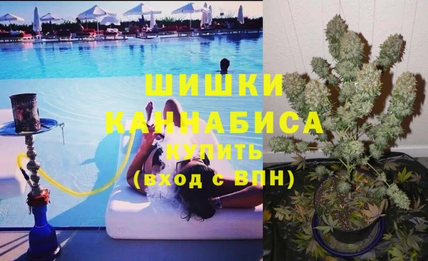 экстази Армянск
