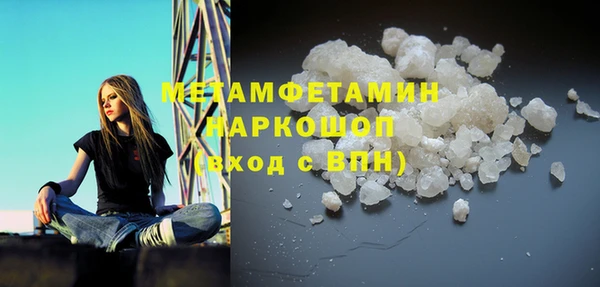 a pvp Аркадак