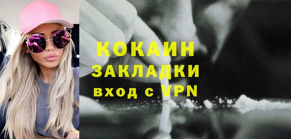 a pvp Аркадак