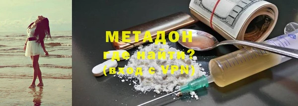 a pvp Аркадак