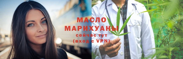 a pvp Аркадак