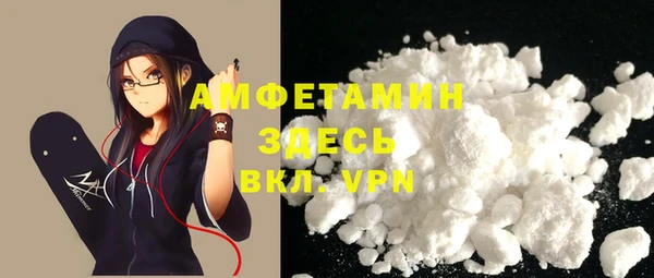 a pvp Аркадак