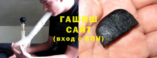 a pvp Аркадак