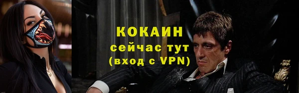 a pvp Аркадак
