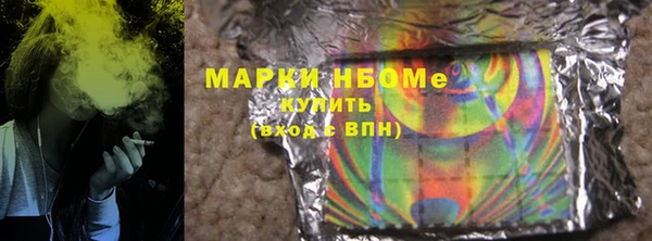 a pvp Аркадак