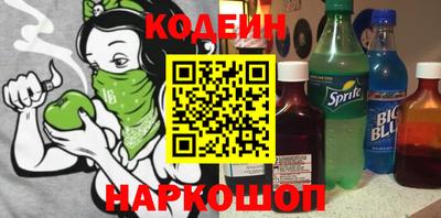 марихуана Кимры