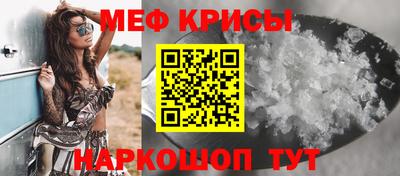 марихуана Кимры
