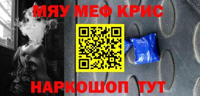 метадон Кингисепп