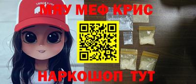 марки lsd Кинель