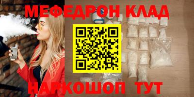 марки lsd Кинель
