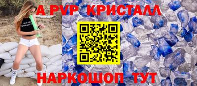 метадон Кингисепп