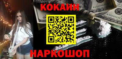 марихуана Кимры
