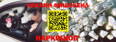 метадон Кингисепп