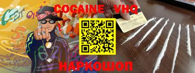 метадон Кингисепп