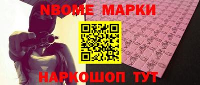 метадон Кингисепп