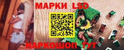 марихуана Кимры