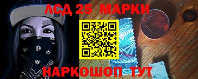 марихуана Кимры