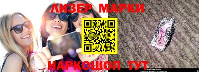марихуана Кимры