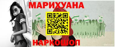 метадон Кингисепп