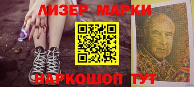 метадон Кингисепп