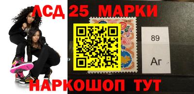марихуана Кимры