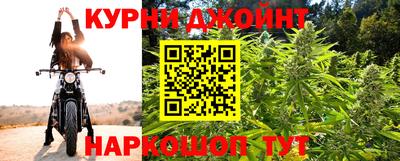 марки lsd Кинель
