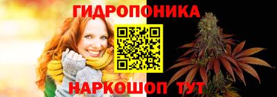марихуана Кимры