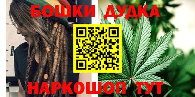 метадон Кингисепп
