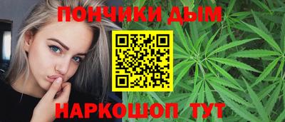 марки lsd Кинель