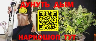 метадон Кингисепп