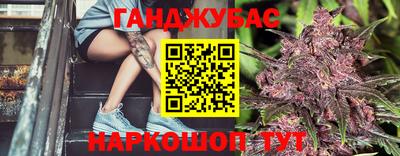 метадон Кингисепп
