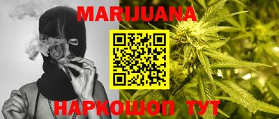 марки lsd Кинель
