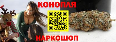 марихуана Кимры