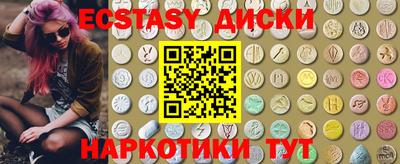 марки lsd Кинель