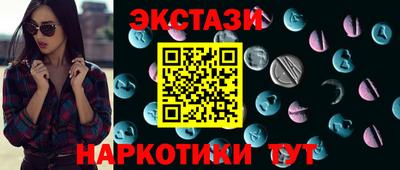 марки lsd Кинель