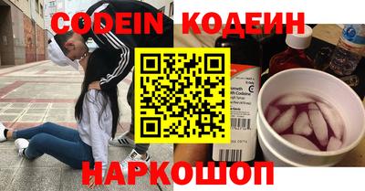 марки lsd Кинель