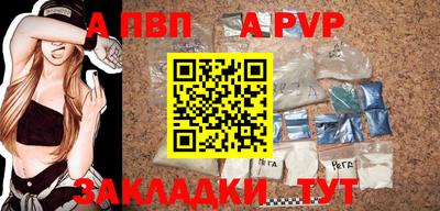 метадон Кингисепп