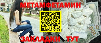 марихуана Кимры