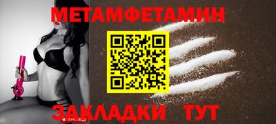 марихуана Кимры