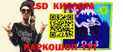 метадон Кингисепп