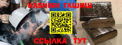 метадон Кингисепп