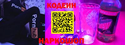 марихуана Кимры