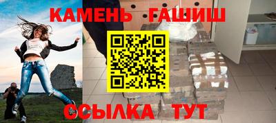 марихуана Кимры