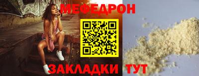 марихуана Кимры