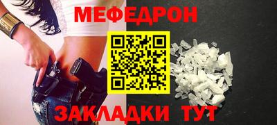 метадон Кингисепп
