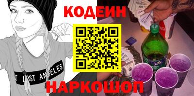 метадон Кингисепп